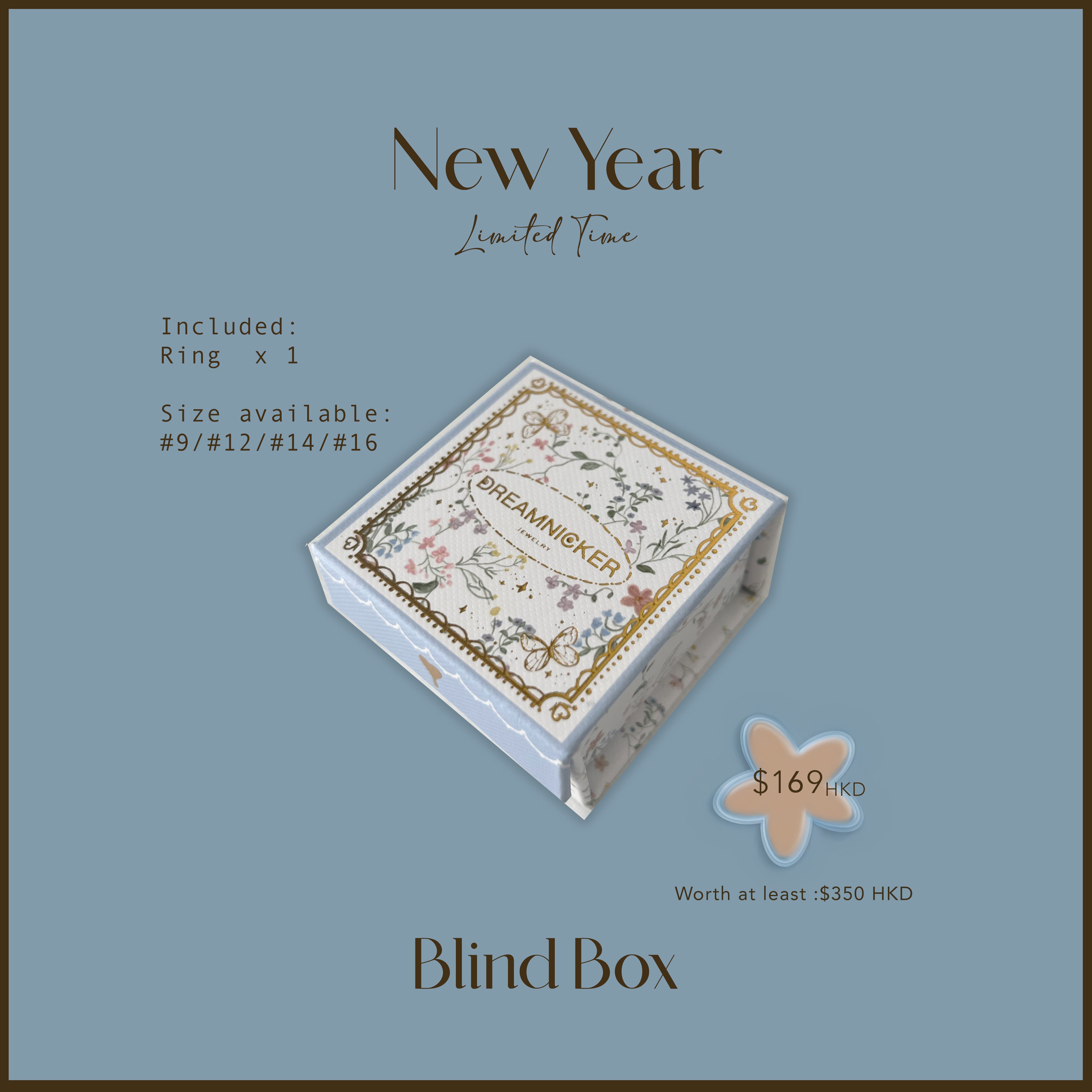 Ring Blind Box (Ring) Limited to 30 sets only